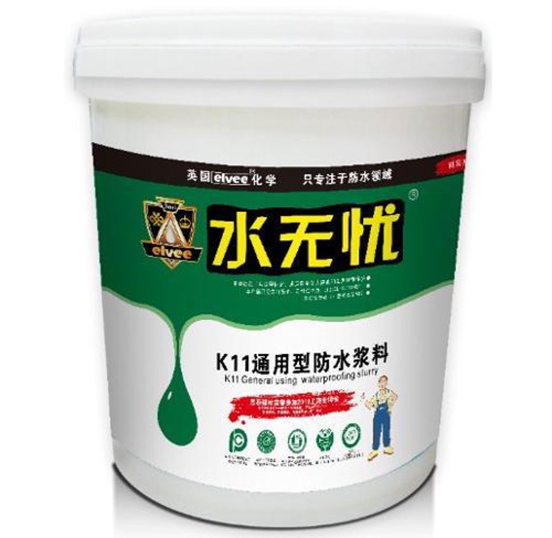 防水涂料：一场无声抵御雨水的战斗
