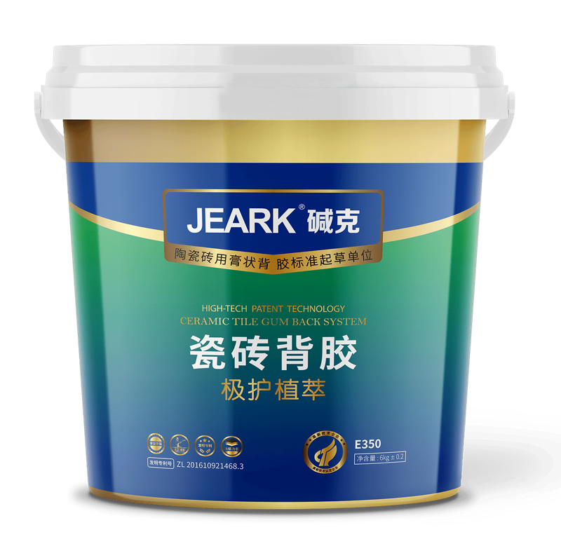 填缝剂：为家的缝隙织就温暖防线